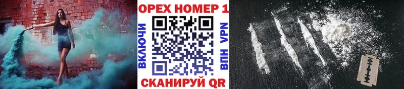 Купить закладку А ПВП  МЕФ  ГАШИШ  МАРИХУАНА  COCAIN  Эртиль