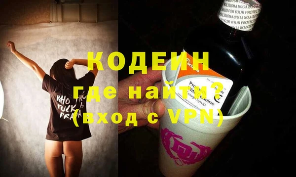 Альфа ПВП Краснотурьинск