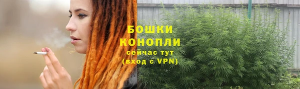 мдма Краснослободск