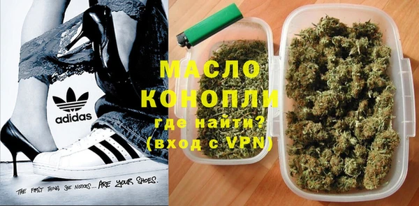 Альфа ПВП Краснотурьинск
