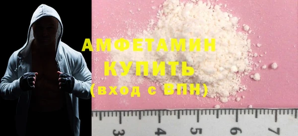 Альфа ПВП Краснотурьинск