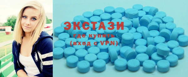 Альфа ПВП Краснотурьинск