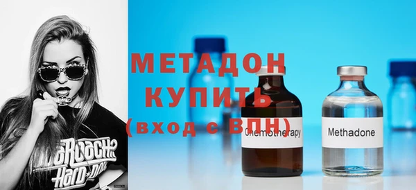 Альфа ПВП Краснотурьинск