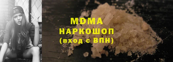 Альфа ПВП Краснотурьинск