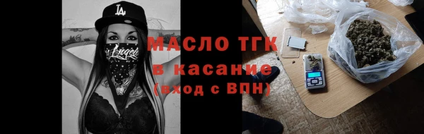 Альфа ПВП Краснотурьинск
