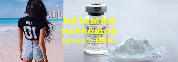Альфа ПВП Краснотурьинск