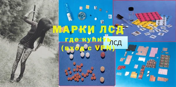 Альфа ПВП Краснотурьинск