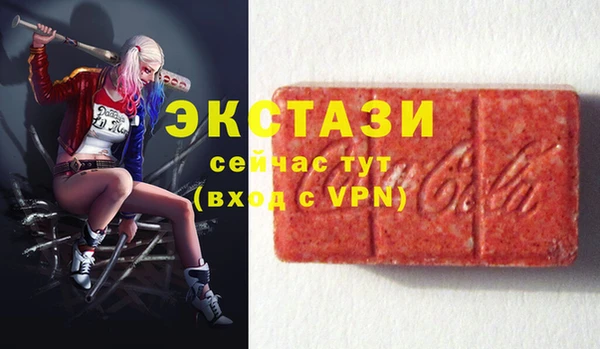Альфа ПВП Краснотурьинск