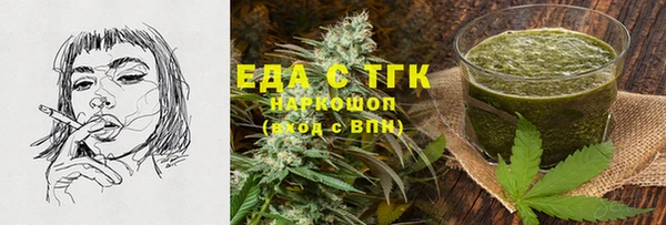 Альфа ПВП Краснотурьинск
