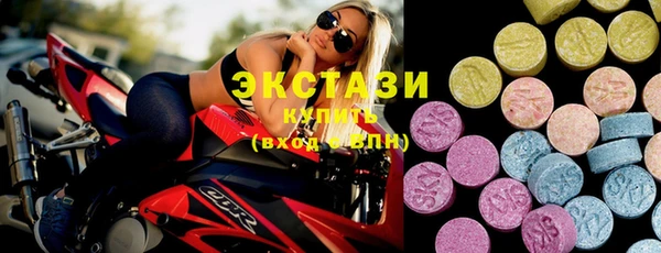 Альфа ПВП Краснотурьинск