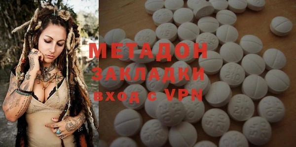 прущая мука Кулебаки
