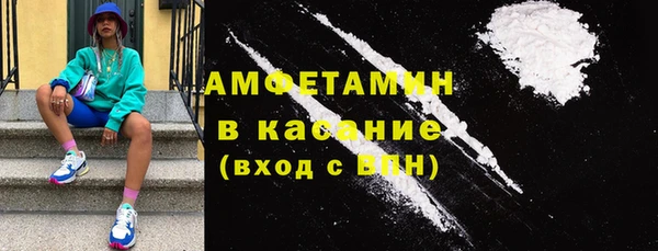 дживик Красноперекопск