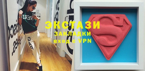 меф VHQ Кукмор