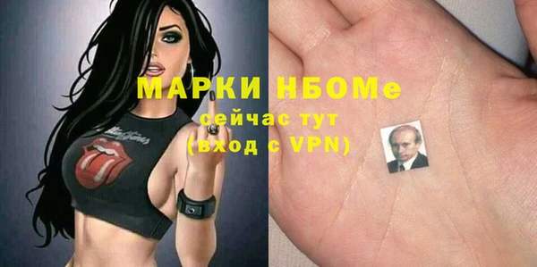 Альфа ПВП Краснотурьинск